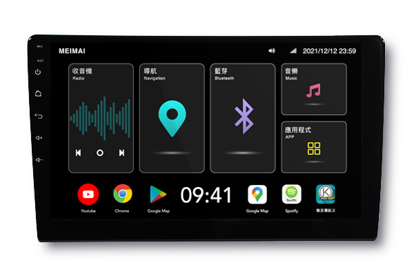 （停售商品頁）