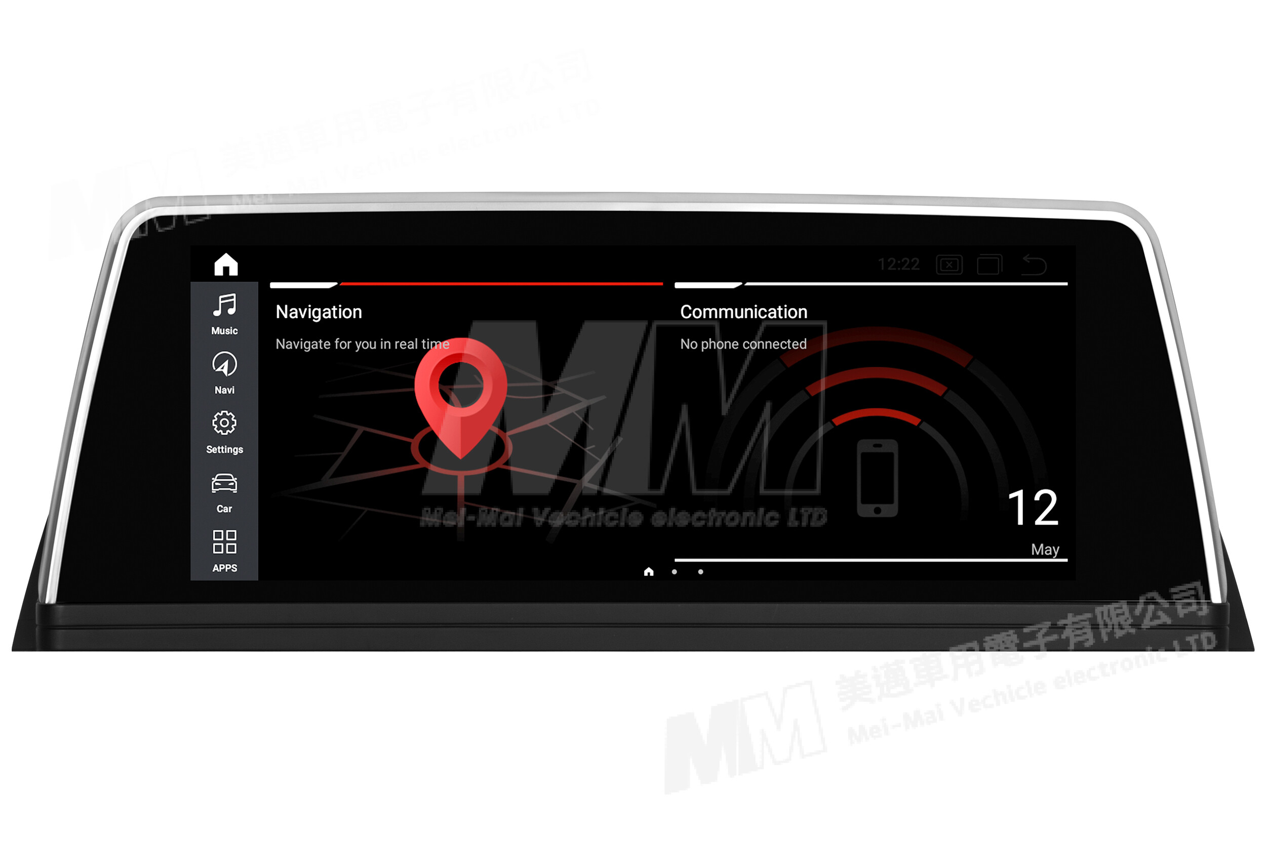 專用機 (E65) (E66) CCC