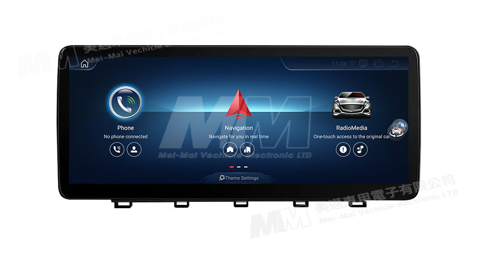 專用機 (X204) NTG4.5