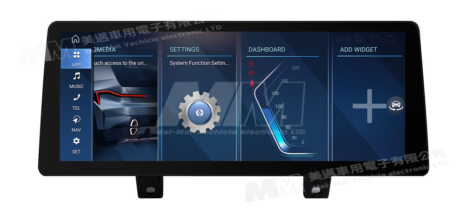 專用機 (F20) EVO (ID5)