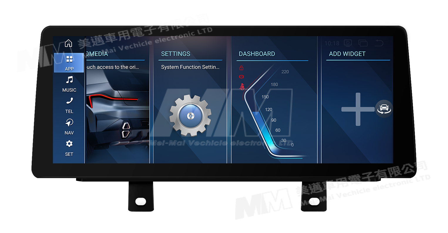 專用機 (F30.F31.F34.F35) NBT