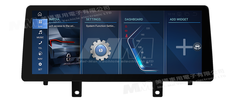 專用機 (E84) 原廠無螢幕版